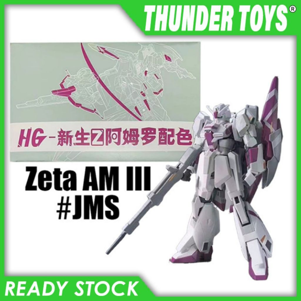 HGUC Zeta 3A Type HG 1/44 White Zeta III [JMS 4408]