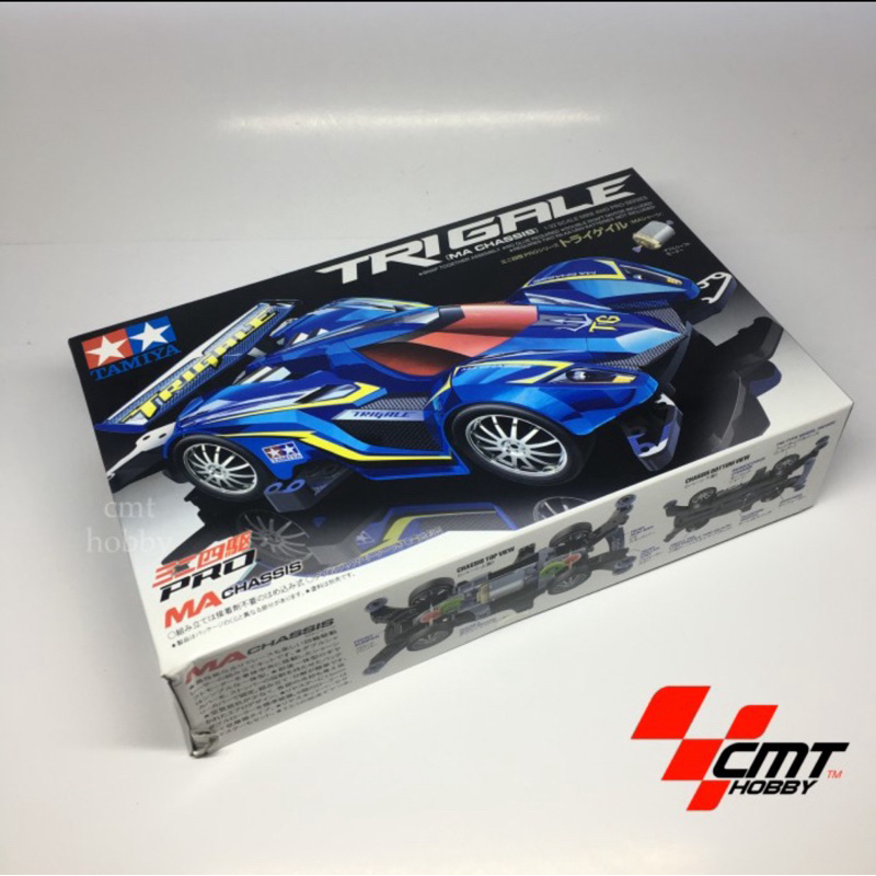 Tamiya 18638 Trigale - MA Chassis