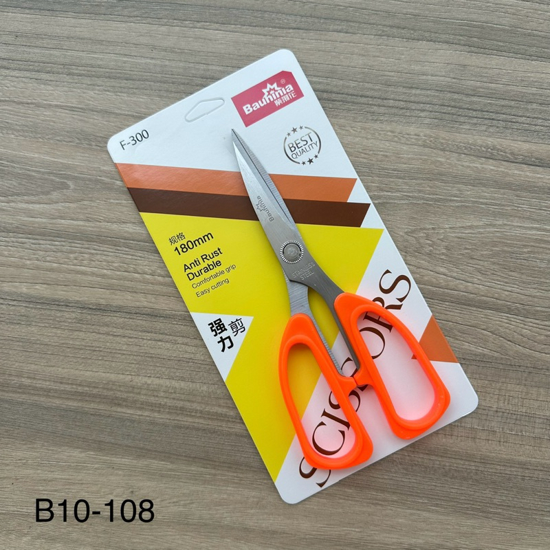 

Gunting BAUHINIA 180 MM Warna Warni Good Quality