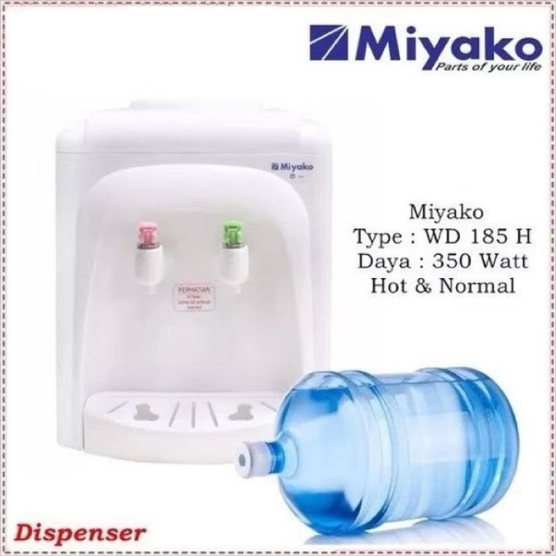 Miyako Dispenser Air WD 185 H Mini / Despenser Kecil Normal Hot / Tempat air 2 keran