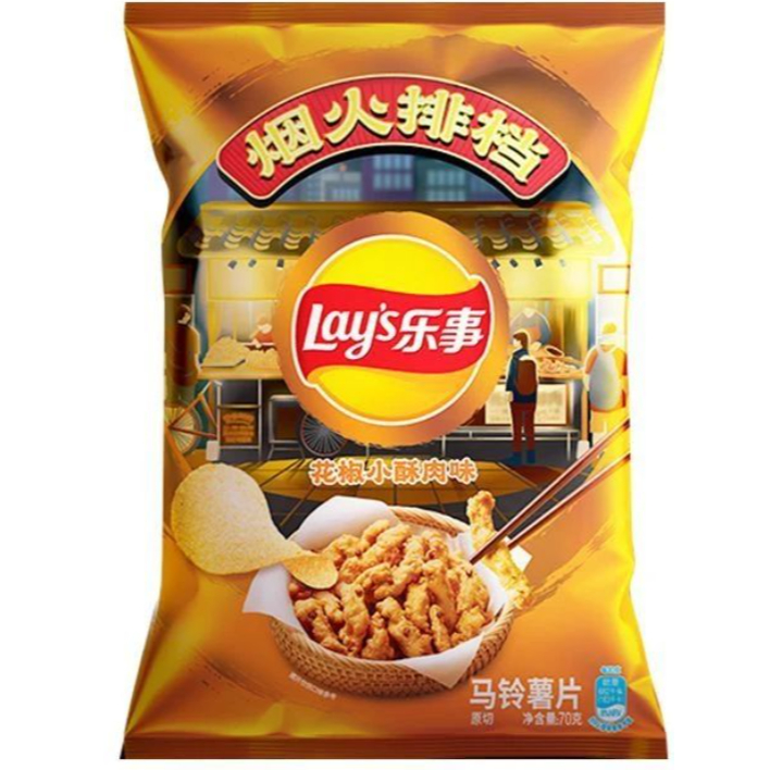 

[PRE-ORDER] LAY'S NEW FLAVOR