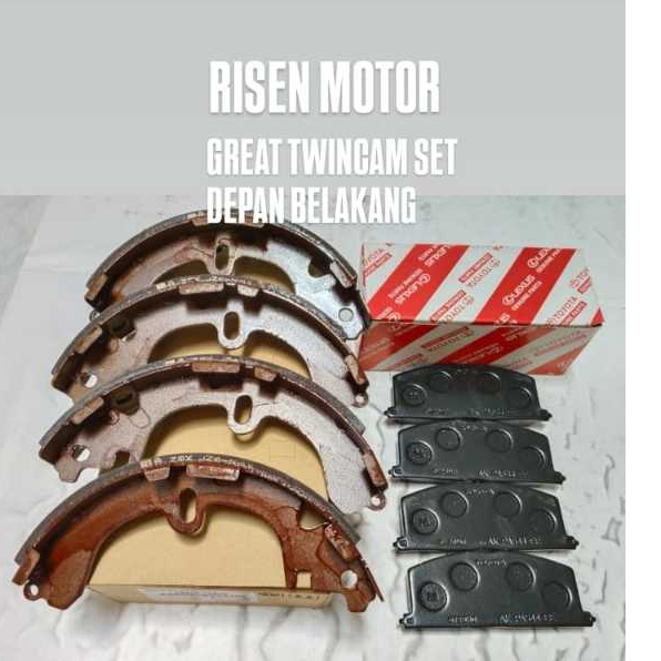 BRAKE PAD BRAKE SHOE GREAT COROLLA KAMPAS REM SET DEPAN BELAKANG GREAT COROLLA