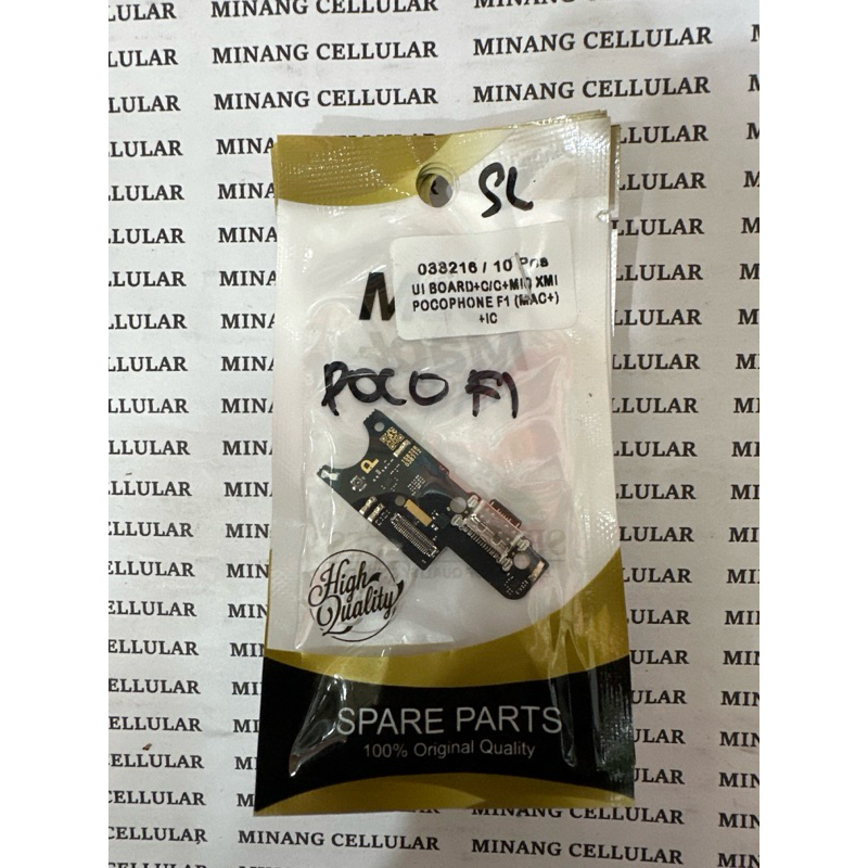 PCB CAS/PAPAN CAS POCO F1
