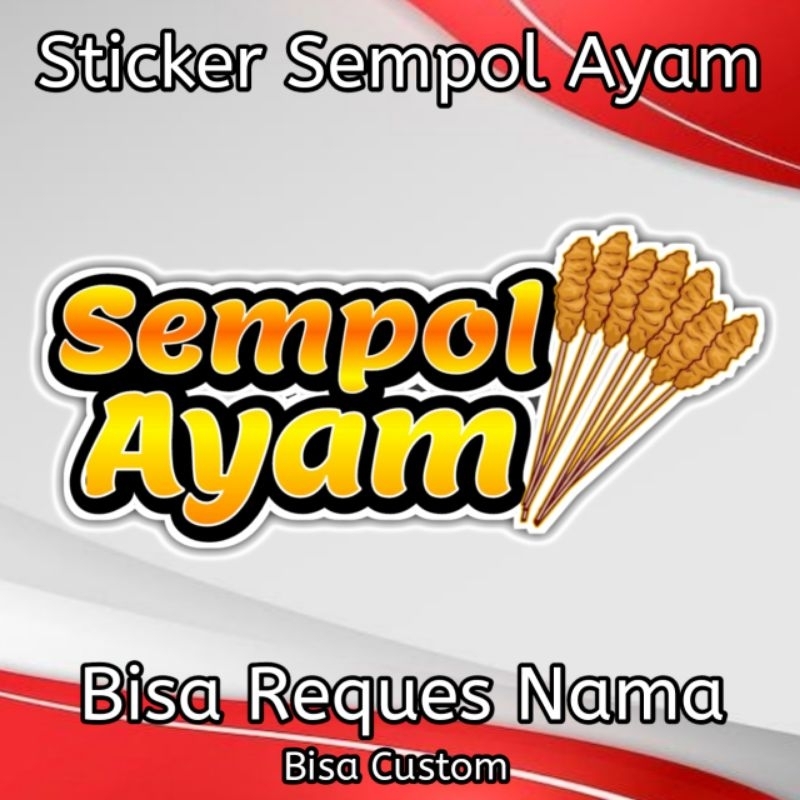 

Sticker Sempol Ayam Sempolan | Sticker Gerobak Kaca Jualan