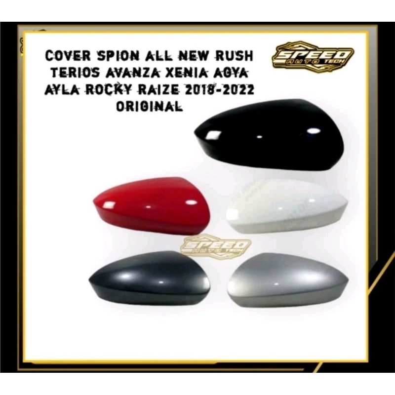 Cover Spion All New Rush Terios 2019 2020 2021 2022 Cover tutup spion all new Rush Original