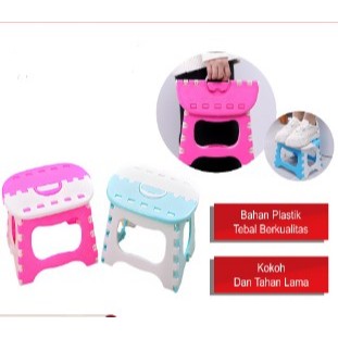 Kursi Mini Lipat Portable Praktis Kursi Anak anak Plastik Tebal / BANGKU LIPAT KURSI PANCING KURSI G