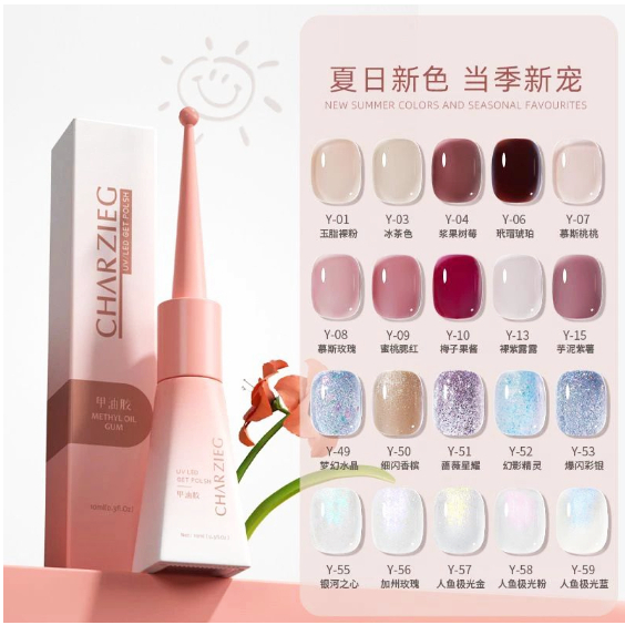 (NEW 2024 PACKAGING BOTTLE) CHARZIEG COLOUR SERIES 10ML UV LED SOAK OFF CHARZIEG Nail polish charzie