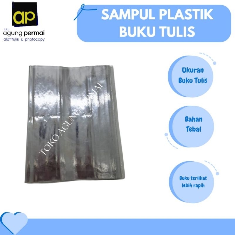 

SAMPUL PLASTIK BUKU TULIS BIASA