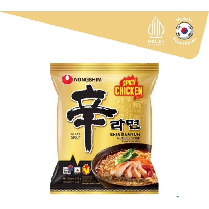 

Nongshim Shin Spicy Chicken 120Gram