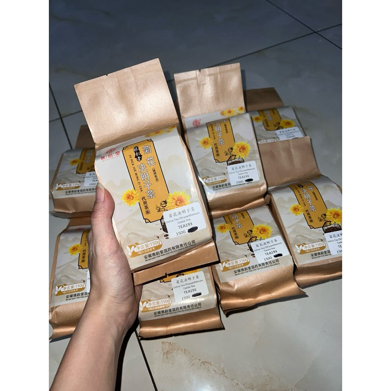 

READY STOCK DETOX TEA CHRYSANTHEMUM CASSIA SEED | TEH MENGOBATI MASALAH MATA | MELANCARKAN BAB DAN MENURUNKAN BERAT BADAN | ORIGINAL PENANG | CHENG WOH
