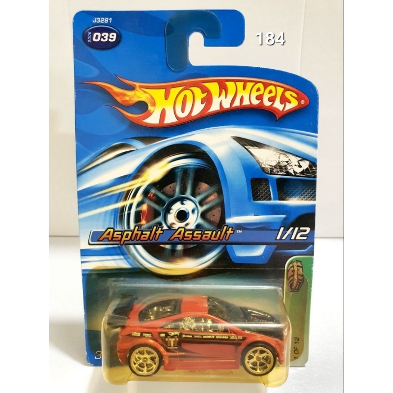 Hotwheels T-Hunt Asphalt Assault 184 (bubble kuning, mobil aman)