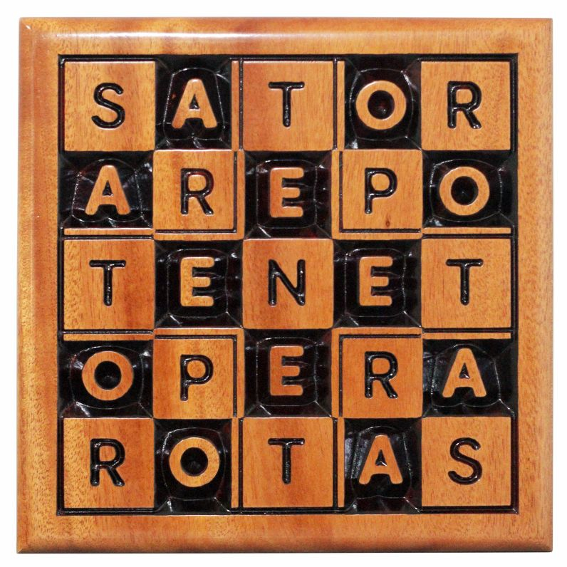 Hiasan DInding Kayu Doa Sator / SATOR AREPO TENET OPERA ROTAS
