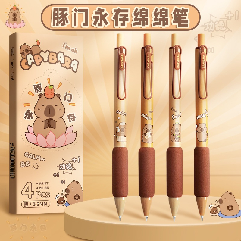 

Spongy Capybara Series Mechanical Pen Pena Lucu Pulpen Gel Mekanik Pulpen Tinta Hitam POOH / LOTSO