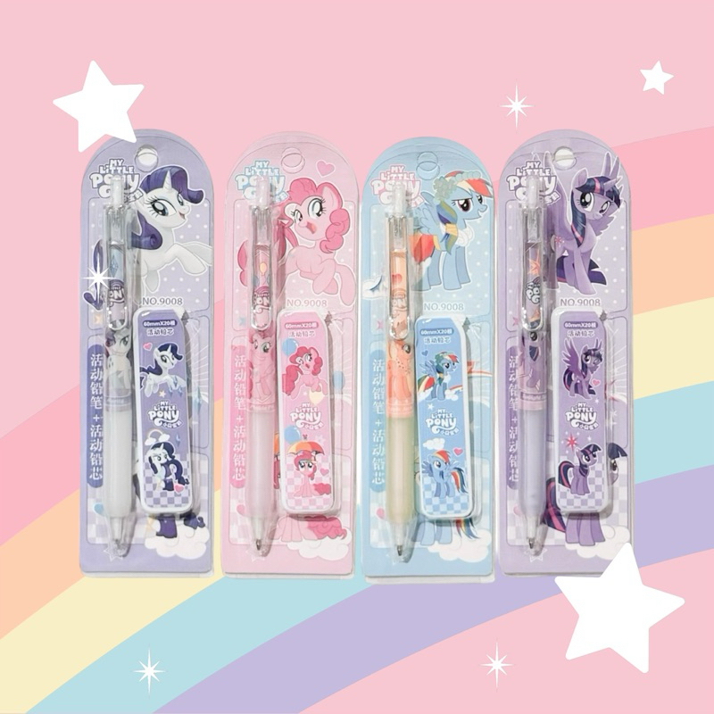 

pensil mekanik set LITTLE PONY