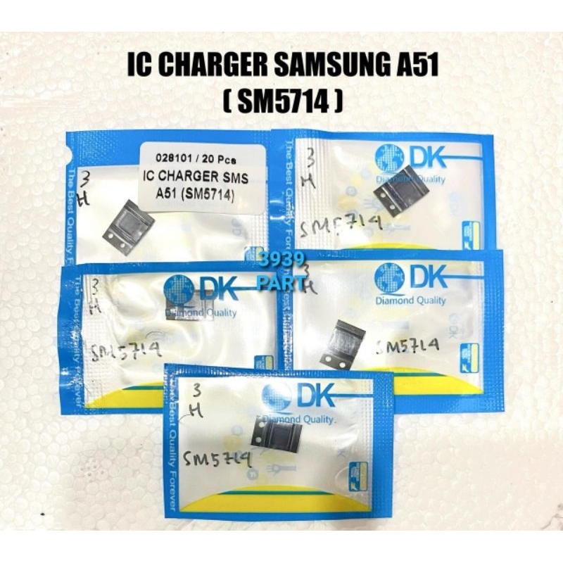 IC CHARGER SAMSUNG A51 (SM5714)