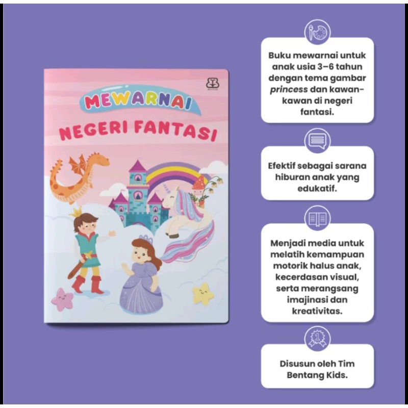 

Buku Mewarnai Tema Negeri Fantasi