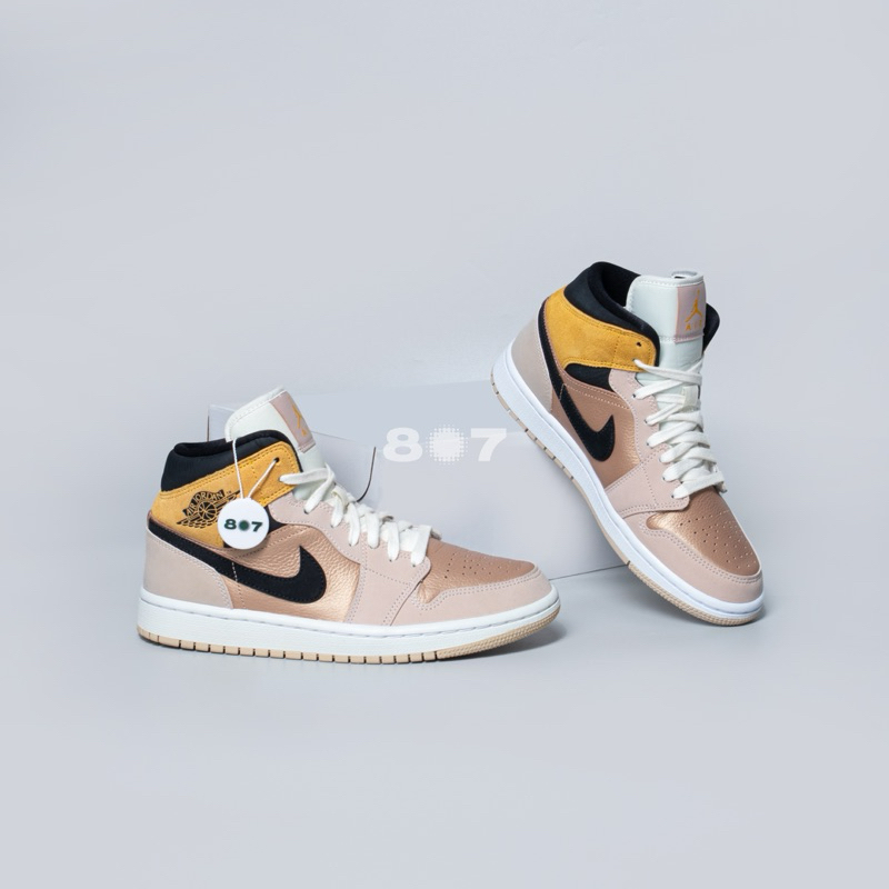 Air Jordan 1 Mid Particle Beige