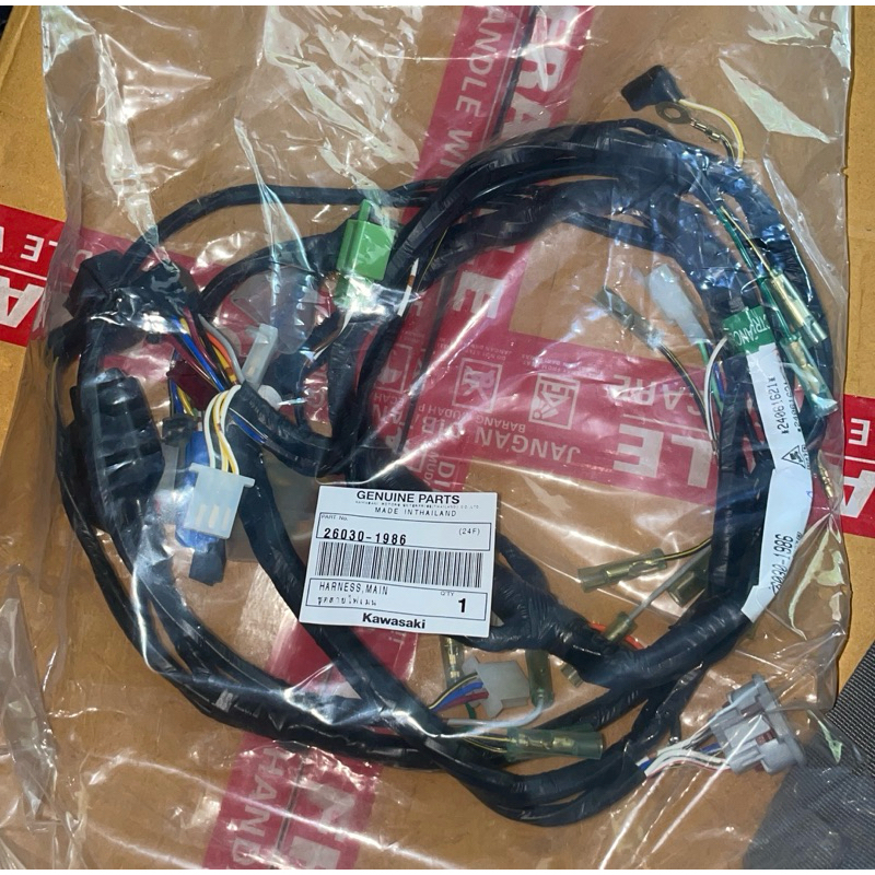 KABEL BODY NINJA RR OLD ORIGINAL