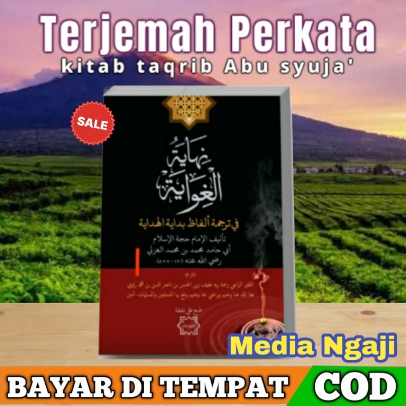 Original Terjemah Perkata bidayatul hidayah/terjamah bidayah al hidayah