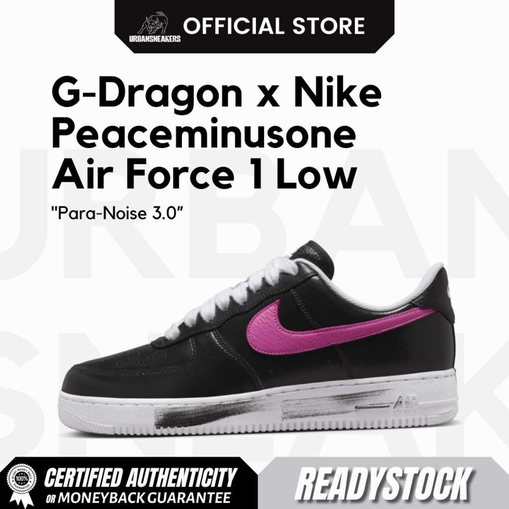 Nike Air Force 1 Low G-Dragon Peaceminusone Para-Noise 3.0 | AQ3692 004