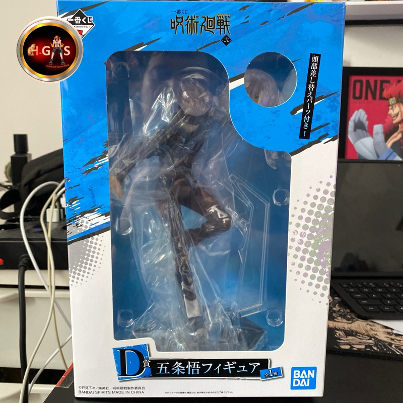 GOJO SATORU ICHIBAN KUJI PRIZE D ORIGINAL ACTION FIGURE