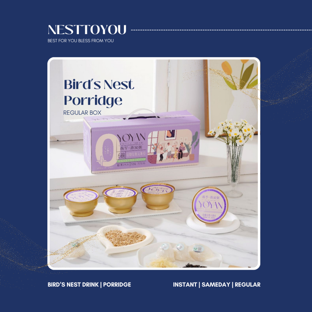 

[Regular Box] Bird's Nest Porridge / Bubur Sarang Burung NESTTOYOU