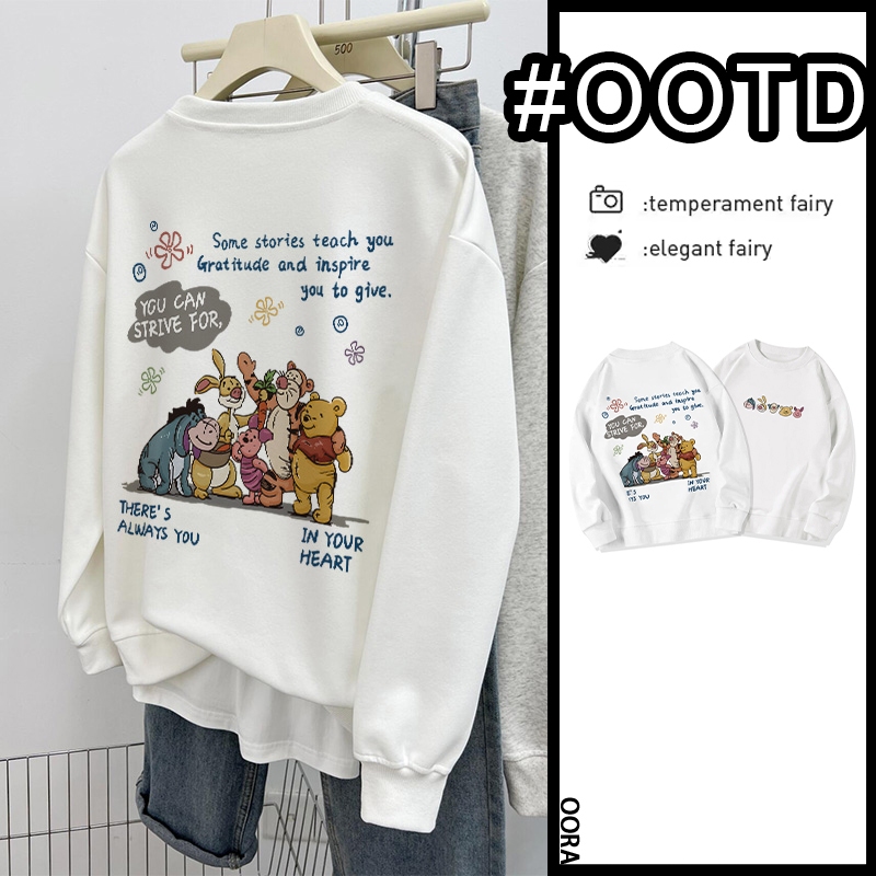 OORA Sweater Wanita Lengan Panjang Winnie the Pooh baru Korean Style/Sweater Korea/sweater kasual/Cr