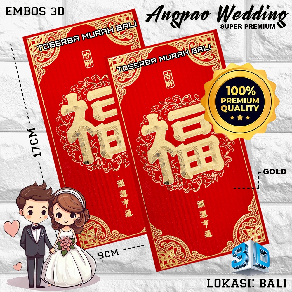 

KERTAS ANGPAO WEDDING RED GOLD GLITER 15