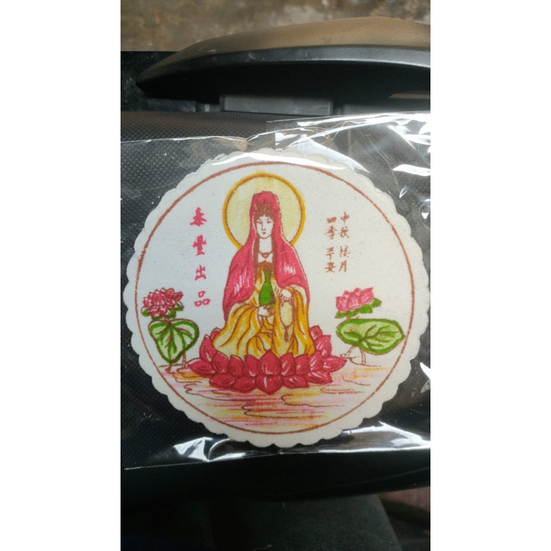 

kue bulan kwan im / PL kwan im / kue sembayang