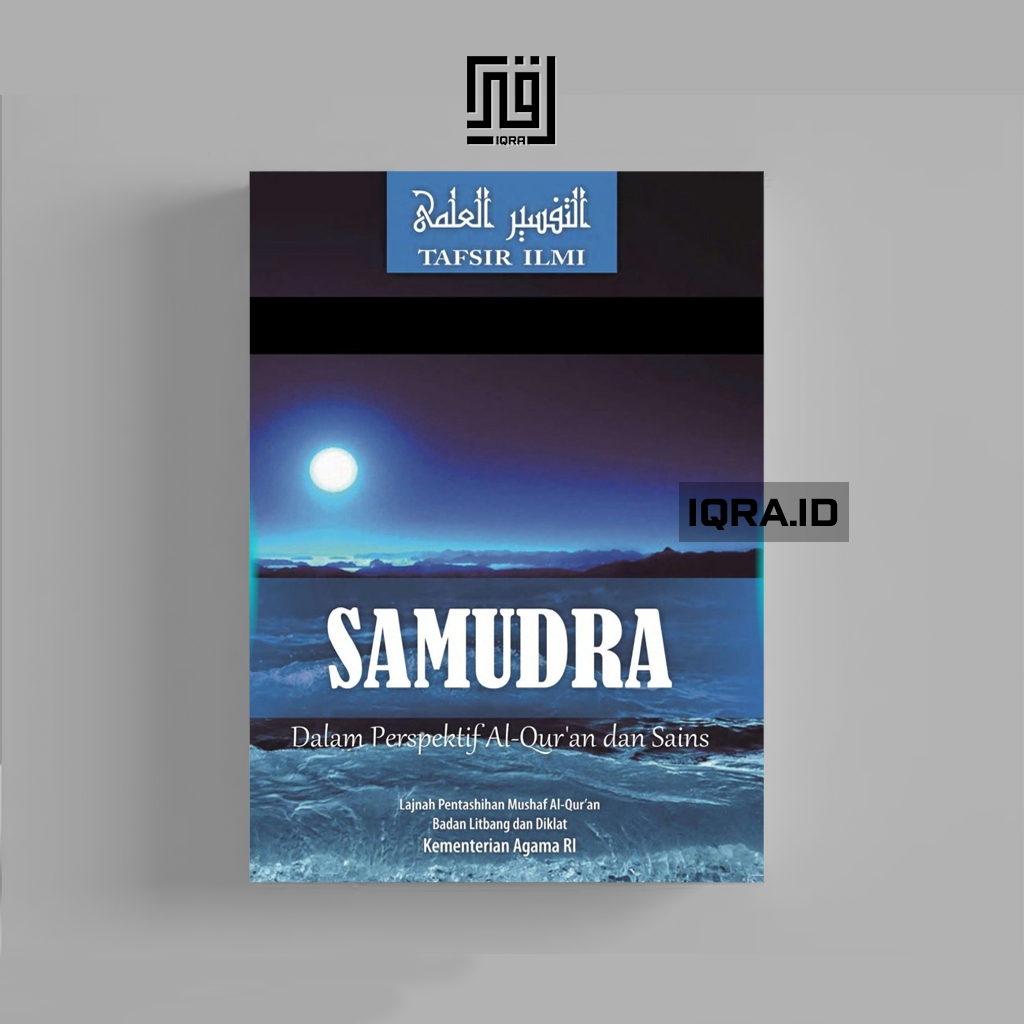 

[1385] Samudra Dalam Perspektif Al-Qur'an Dan Sains