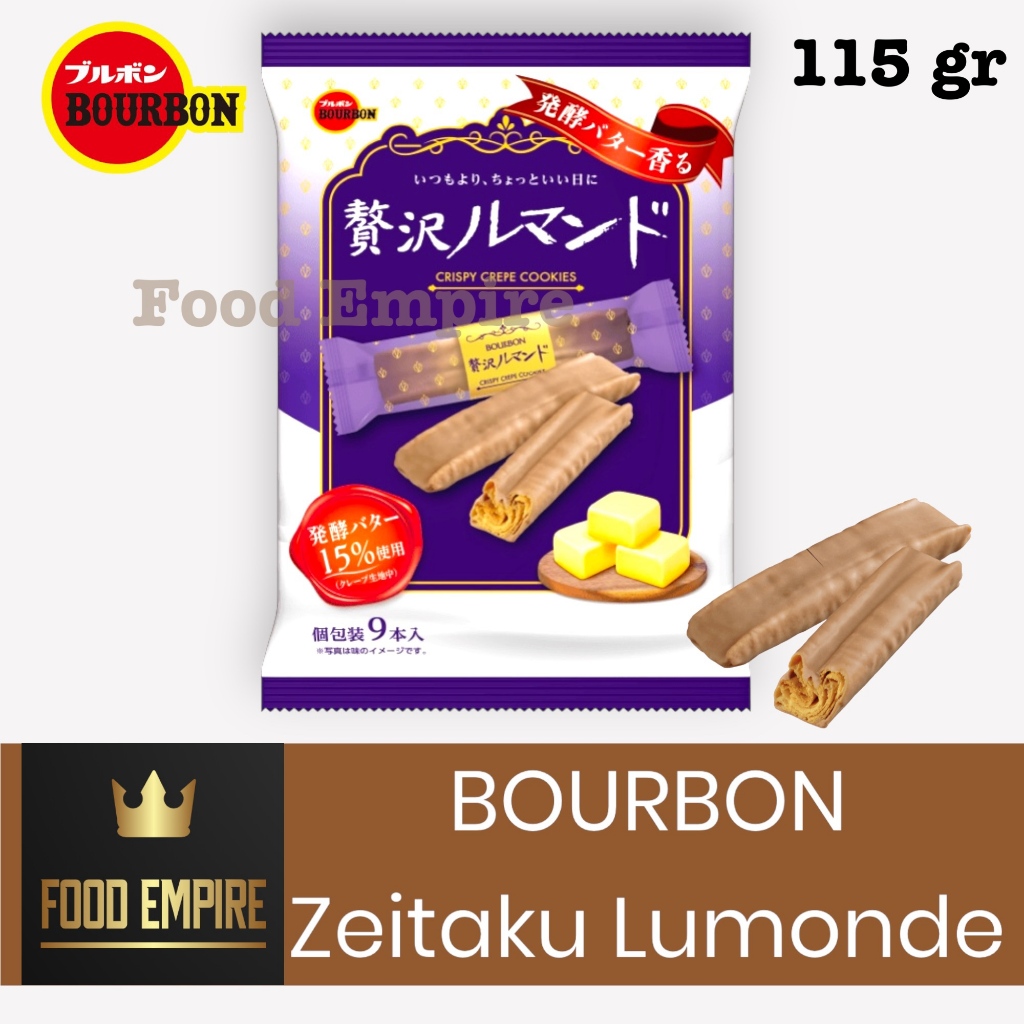 

BOURBON Zeitaku Lumonde Wafer 115 gr | Crispy Crepe Cookies | Biskuit Jepang