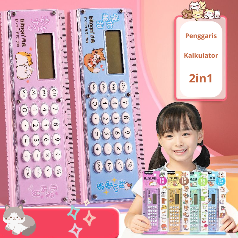 

RB Penggaris Kalkulator Multifungsi 2in1 Karakter Anak ATK03