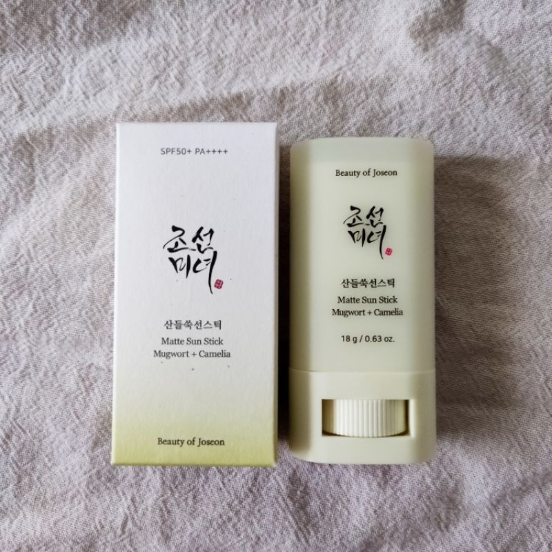 Beauty of Joseon / BOJ Suncreen Stick Sunstick Sun Stick Matte (PRELOVED)