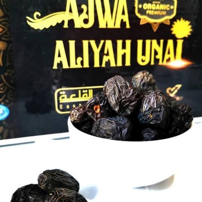 

KURMA AJWA ALIYAH 5KG // KURMA AJWA 5 KG /KURMA AJWA PREMIUM