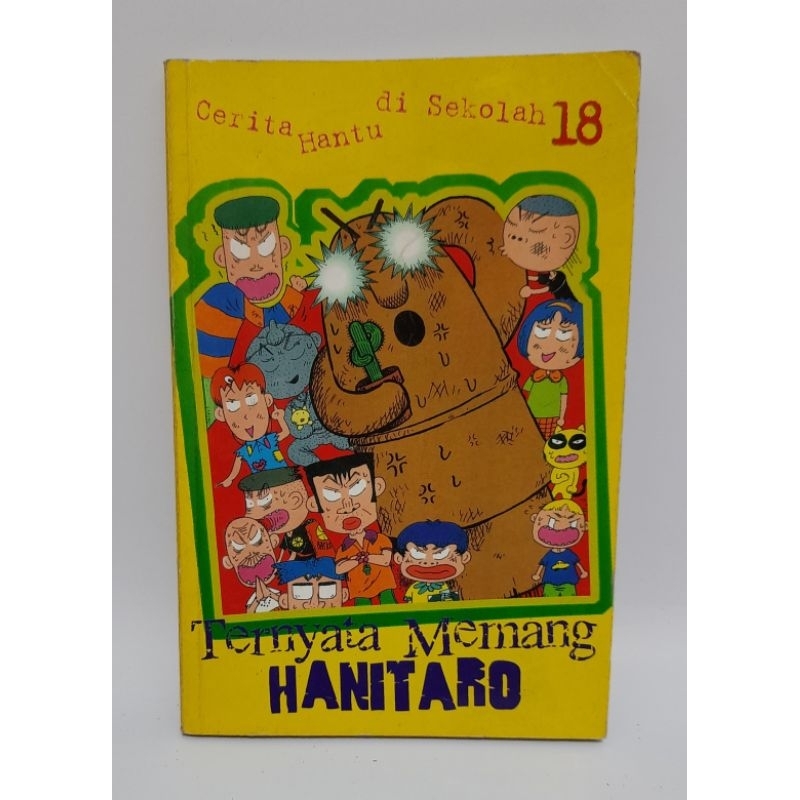 Komik Cerita Hantu di Sekolah 18 - Ternyata Memang Hanitaro