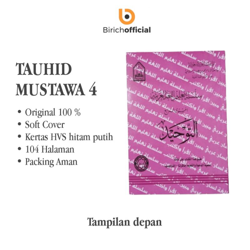 SILSILAH TA'LIM LUGHAH ARABIYYAH -  TAUHID MUSTAWA 4