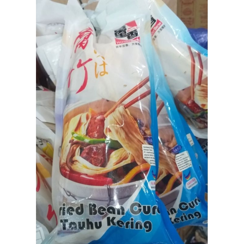 

Kembang Tahu Kering Malaysia 100 gram