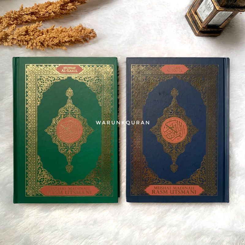 Alquran Madinah Standar Madinah Rasm Utsmani Ukuran Sedang A5 Mushaf Madinah Alquran Utsmani