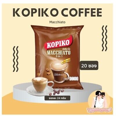 

Kopiko Macchiato | Brown Coffee | Creamy Latte | Low Acid Coffee | Kaw 3in1 Coffee