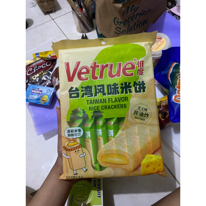 

Vetrue Japanese Taiwan Rice Crispy Crackers Krekers Beras Aneka Rasa Salted Egg Yolk Cheese 116g (Isi 14 Sachet)