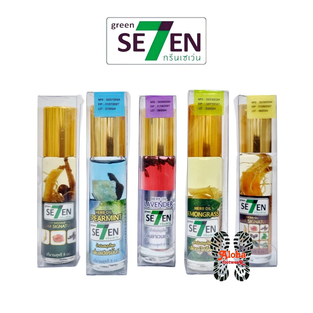 GREEN SEVEN HERB OIL ROLL ON OIL 8cc - MINYAK ANGIN MINYAK PIJAT GREEN SE7EN ORIGINAL THAILAND AROMA