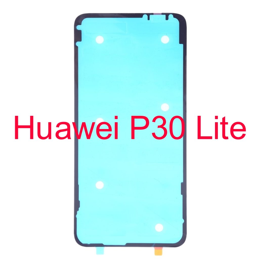 Adesive Backdoor - Adesive Belakang - Huawei P30 Lite