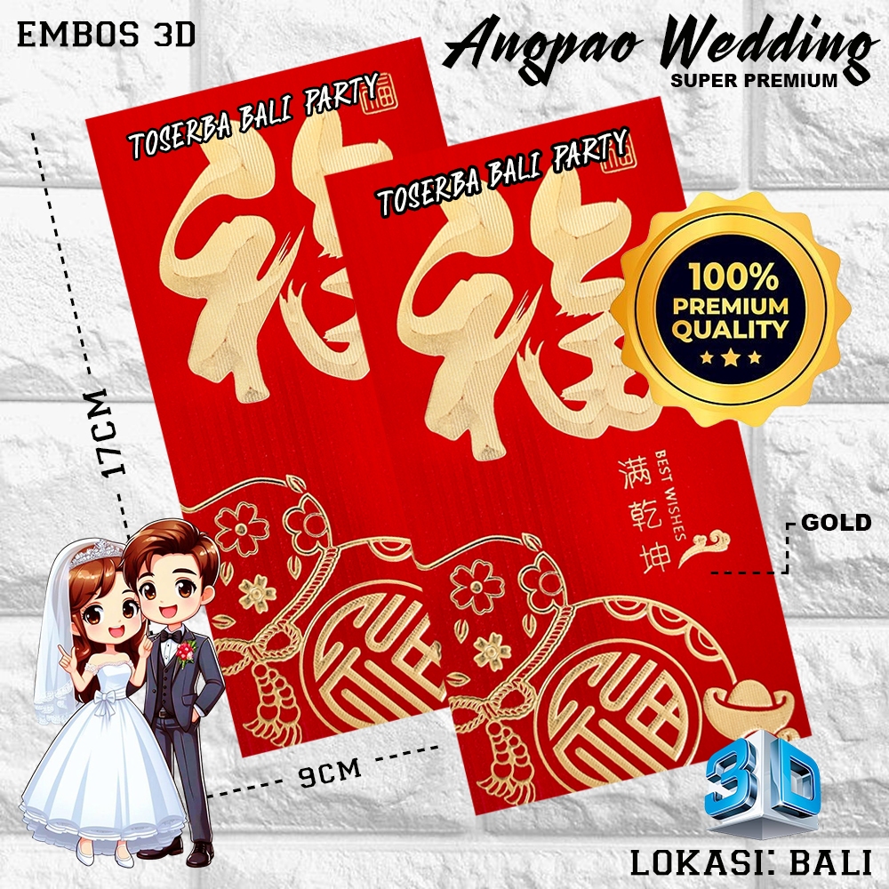 

KERTAS ANGPAO WEDDING RED GOLD GLITER 11