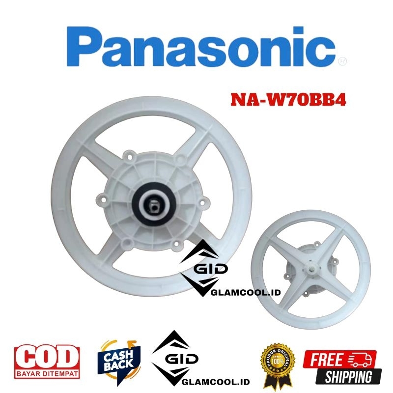 GEARBOX GIRBOX MESIN CUCI PANASONIC NA W70BB4 / GEARBOX PANASONIC AS KOTAK