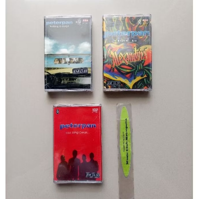 KASET PITA PETERPAN - BINTANG DISURGA/HARI YANG CERAH/OST.ALEXANDRIA