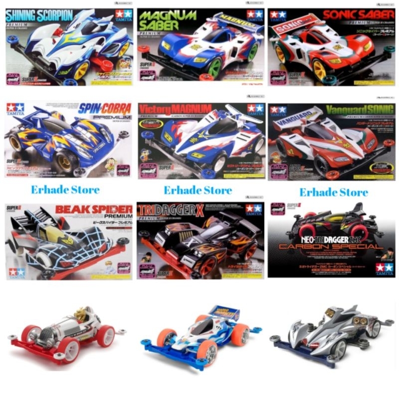 Tamiya Kit Super 2 S2 Chassis - Magnum Saber Sonic Saber Victory Magnum Vanguard Sonic Tridagger X Z