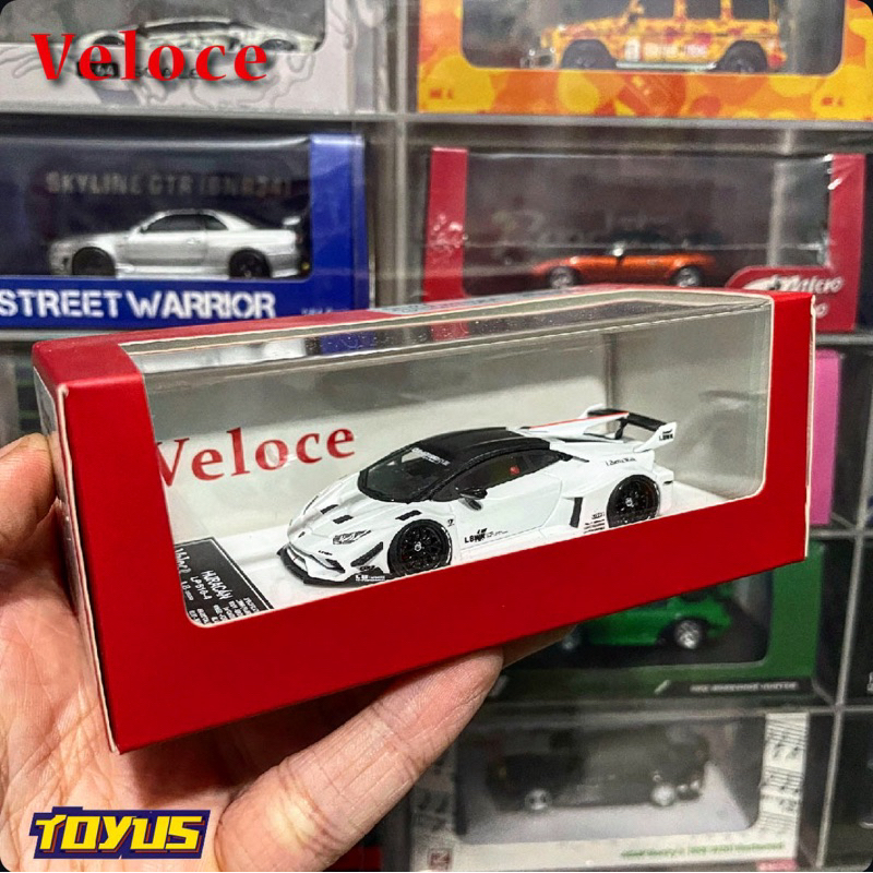 Veloce - Lamborghini Huracan LP610-4 Liberty Walk Gloss White with Black Rims Carbon Hood