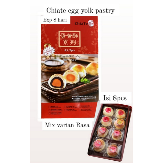 

READY APRIL 2025 CHIATE EGG YOLK PASTRY TAIWAN