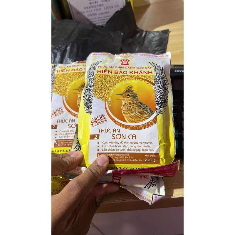 Hien Bao Khanh Sonca Voer Pakan Burung Branjangan High Protein