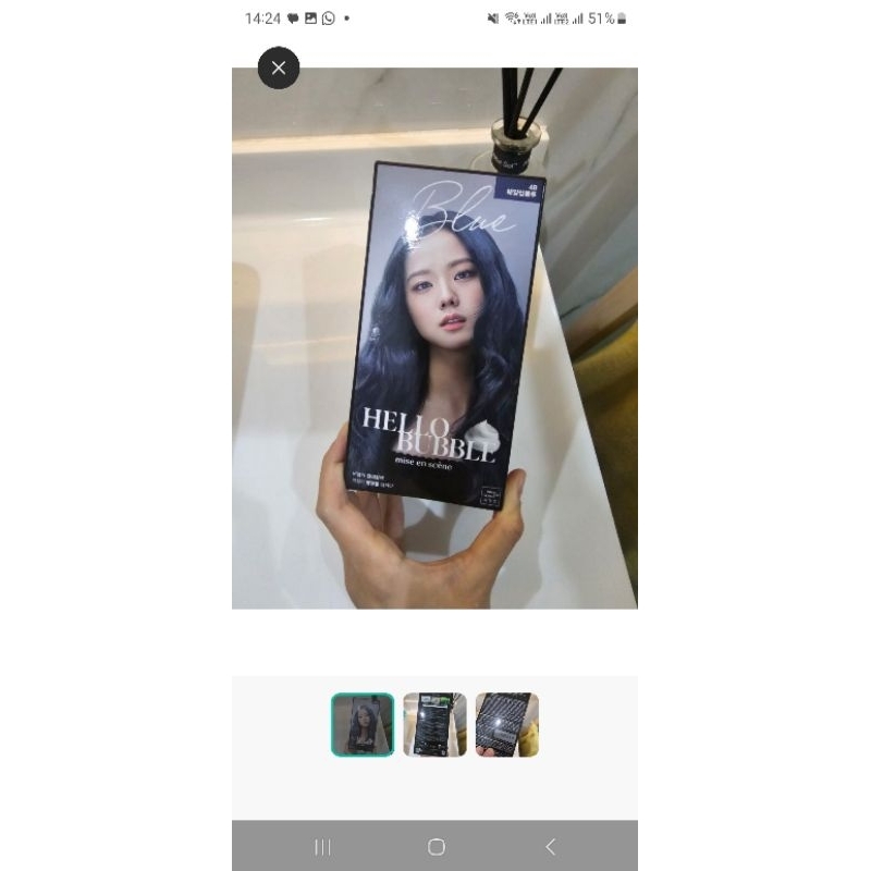 Mise en Scene Hello Bubble jisoo blue